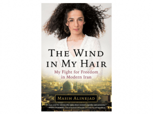 Thumb -The Wind in My Hair by Masih Alinejad - Aug 18